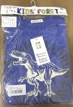 KidsForet キッズ 長袖パジャマセット