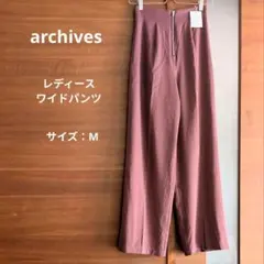 archives レディース ワイドパンツ サイズ：M