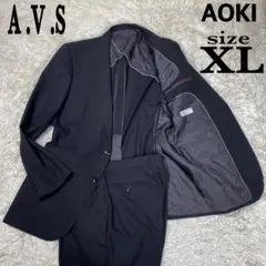 美品　A.V.S アオキ　セットアップスーツ　ブラック　チェック　サイズXL