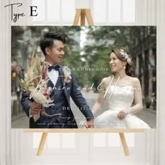 ウェルカムボード 結婚式 文字入れ オリジナルボード A2 A3 A4