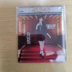 Item thumbnail for item 22a23c08-f5fa-499d-8797-6366082e419d