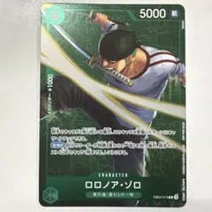 Item thumbnail for item 455dd3f8-52f4-4c9c-a53c-2fe7bfec2c45