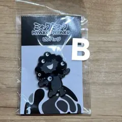 黒ミャクミャク ピンバッジB 大阪 関西万博 EXPO2025