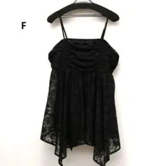 レトロガールブラック レース キャミソール 474のサムネイル