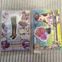 Item thumbnail for item 4f9b2c7a-6713-42b1-9a01-4e02fc5f136e