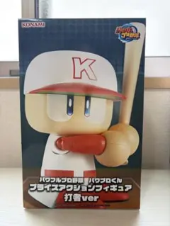 KONAMI パワプロくん フィギュア 打者ver