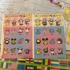 たまごっち ラブラブリーン 2シートセット