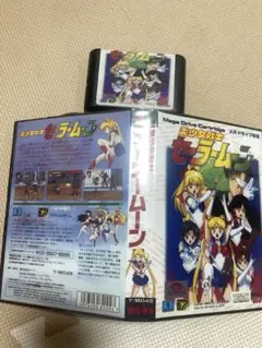 Item thumbnail for item bb3708f4-b029-42ad-a210-3232afcc34dd