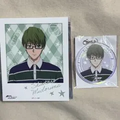 黒子のバスケ キャラポップストア 緑間真太郎 Cozy Time