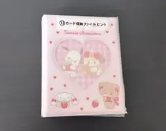 ７日目様 リクエスト 2点 まとめ商品