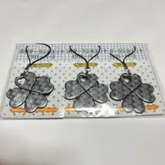 Item thumbnail for item 0d63865b-3579-4d1f-8045-3bc1d7a8dfac