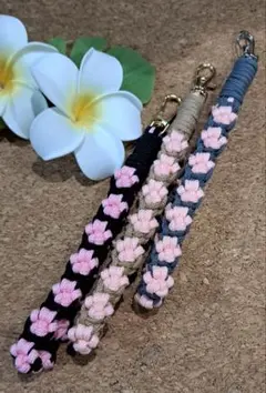 マクラメ編み 肉球 ストラップ