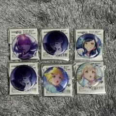 プロセカ 缶バッジ まとめ売り