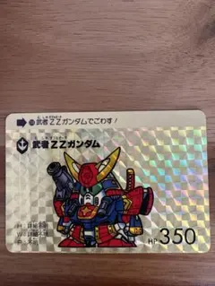 S Dガンダム カードダス 武者ZZガンダム - メルカリ