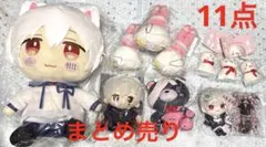 バラ売り可〗まふまふ グッズ まとめ売り AtR そらまふうらさか - メルカリ