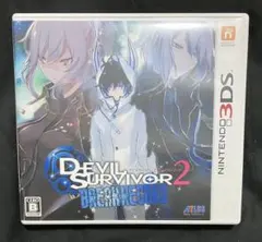 山猫様 リクエスト 2点 まとめ商品