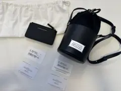 メゾンマルジェラ ショルダーバッグ&MM6カードケース　ブラック