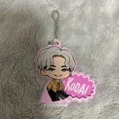 山田晃大 アクリルキーホルダー