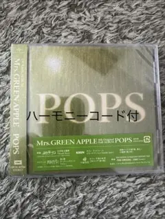 Mrs. GREEN APPLE POPS CD 新品未開封