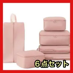 Item thumbnail for item 5f5802b7-bfab-4b98-9c92-44ec20641b13