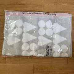 King&Prince CONCERT TOUR 2020 〜L&〜  タオル