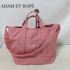 Le Magasin ADAM ET ROPÉ 2WAY トートバッグのサムネイル
