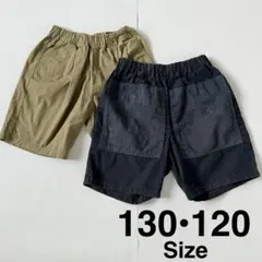 マーキーズ 130 120 ハーフパンツ 2枚セット BIG FIELD 男の子
