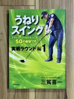 Item thumbnail for item 013f79fb-e5bb-4018-969d-f36bff0733b9