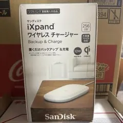 2026年最新】ixpand 256の人気アイテム - メルカリ