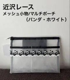 Item thumbnail for item 57bbe8e4-79fd-4f69-aa2e-bc52cd5a2d8d