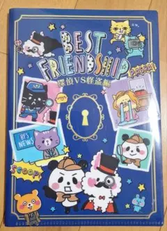 2026年最新】メモ帳 平成レトロの人気アイテム - メルカリ