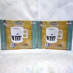 進撃の巨人 エレン 巨人マグカップ 2個 一番くじ G賞