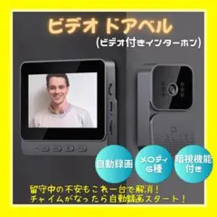 Item thumbnail for item 76181938-3241-4f11-8aaf-0913db985d2c