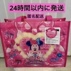 ミニーファンダーランド　パルパルーザ　トートバッグ　ショッピングバッグ　匿名配送