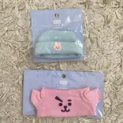 BT21 たっとんぬいぐるみ用　コスチューム　COOKY