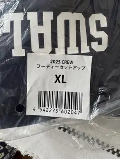 2025 CREW XL フーディ＆短パンセットアップ