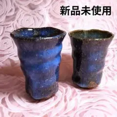 2026年最新】納富晋の人気アイテム - メルカリ