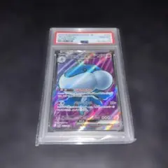 3692 ポケカ PSA鑑定品 PSA10 SR ブルンゲルex