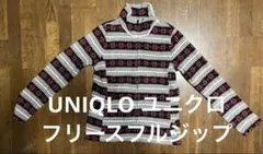 UNIQLO フリースジャケット Mサイズ