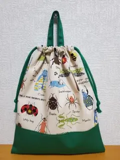 持ち手付き巾着袋 上靴入れ お道具袋 昆虫図鑑 グリーン