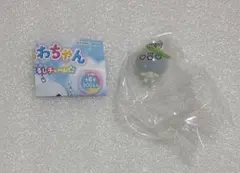 ぷくぷくあわわちゃん めじるしアクセサリー　あわわちゃん（ハート）