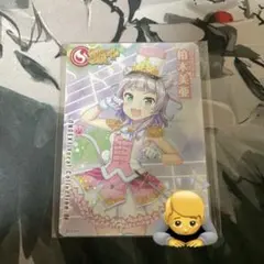 2025年最新】柏木美亜の人気アイテム - メルカリ