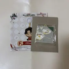 Item thumbnail for item 57e2e6a5-ec1e-43ed-9521-038dca22542d