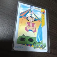 ポケモンカード