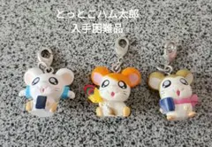 Item thumbnail for item 31fedaf7-aabc-4e03-ab82-ce1b09b70274