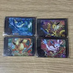 ポケモン　フレンダ　4弾　スーパートレジャー　ワンダー　ブイズ　全4種セット