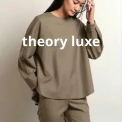 美品 theory luxe ウールブラウス プルオーバー カーキ オリーブ М