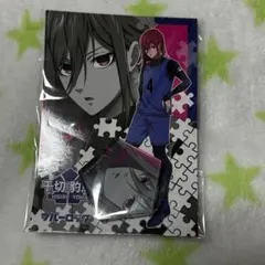 ブルーロック 千切豹馬 アクリルマグネット
