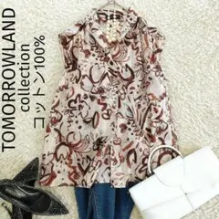 トゥモローランド collection レオパード柄フリルブラウス | Mercari