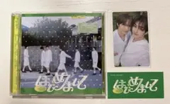 TWS はじめまして UNIVERSAL MUSIC STORE盤　トレカ付き